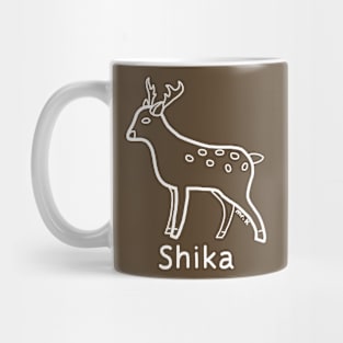 Shika (Deer) Japanese design in white Mug